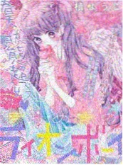 声线与耳朵 音乐综艺在线播放高清