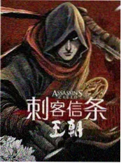 短剧备案新规资讯配图