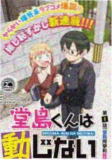 厨房里的战争 美食竞技综艺在线播放