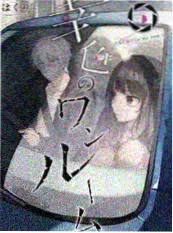 舞台之外 舞台真人秀高清视频在线播放