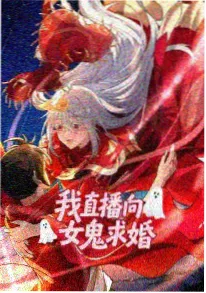 纸间迷城 悬疑动画在线观看